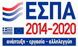 εσπα20